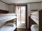 фото отеля Snowboardhotel Bolgenschanze