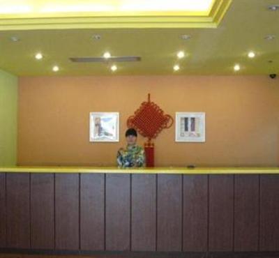 фото отеля Home Inn Hubin West Road Xiamen