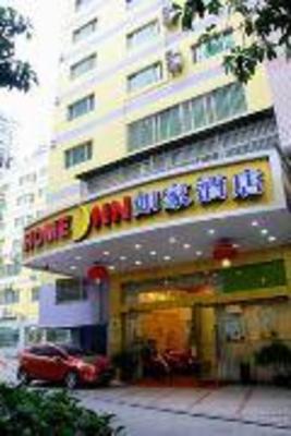 фото отеля Home Inn Hubin West Road Xiamen