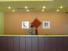 фото отеля Home Inn Hubin West Road Xiamen