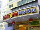 фото отеля Home Inn Hubin West Road Xiamen