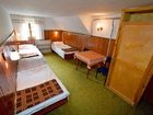 фото отеля Schronisko Samotnia