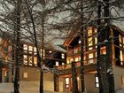 фото отеля Asahi Lodge Kutchan