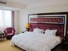 фото отеля Foshan Zhongying Hotel