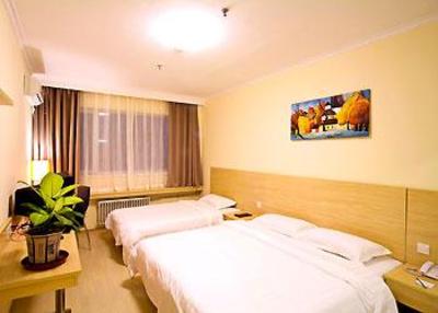 фото отеля Horizon Hai Tian Hotel
