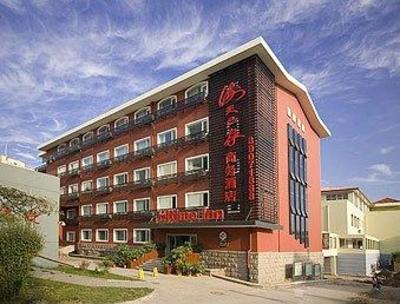 фото отеля Horizon Hai Tian Hotel