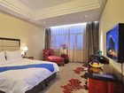 фото отеля Chun Xue Four Seasons Hotel