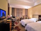 фото отеля Chun Xue Four Seasons Hotel