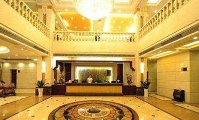 фото отеля Tongxiang Zhouquan Yuan Shun Business Hotel