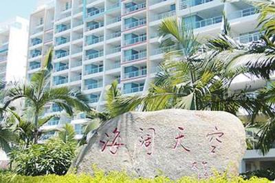 фото отеля Sanya Holiday Resort