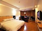 фото отеля Guo Xin Business Hotel