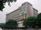 фото отеля Guo Xin Business Hotel