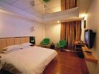 фото отеля Guo Xin Business Hotel