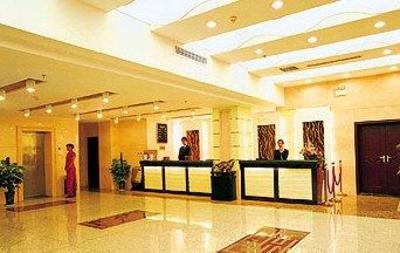 фото отеля Jinrong Hotel Xian