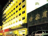 Jinrong Hotel Xian