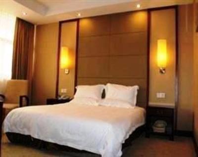 фото отеля Century Changan Hotel Changzhou