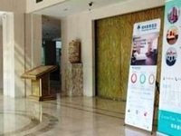 Century Changan Hotel Changzhou