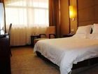 фото отеля Century Changan Hotel Changzhou