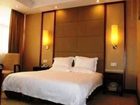 фото отеля Century Changan Hotel Changzhou