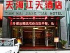 фото отеля Jiujiang Tianhai Business Hotel Jiangtian