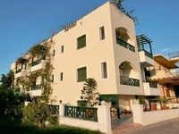 Sevini Apartments