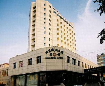 фото отеля Machinery Hotel Yantai
