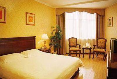фото отеля Machinery Hotel Yantai