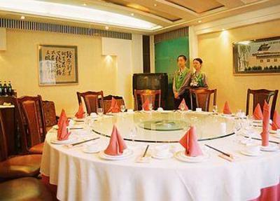 фото отеля Machinery Hotel Yantai