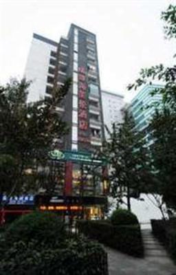 фото отеля Harmony Business Hotel(Chengdu Leshan)