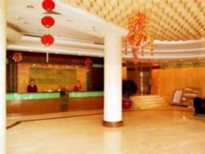 фото отеля Changbaishan Hotel Changchun