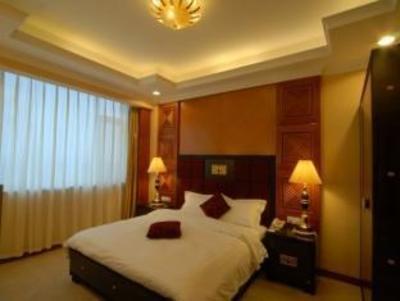 фото отеля Changbaishan Hotel Changchun