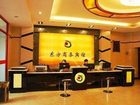фото отеля Oriental Business Hotel Hailar