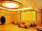 фото отеля Oriental Business Hotel Hailar