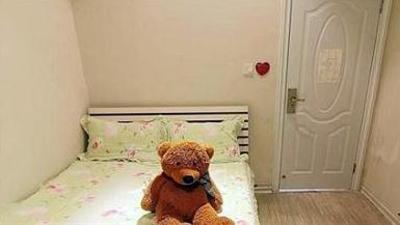 фото отеля Youzou Riyue Family Hotel