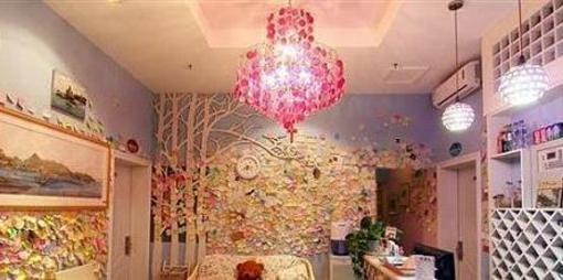 фото отеля Youzou Riyue Family Hotel
