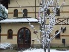 фото отеля Hosteria La Posta del Cazador