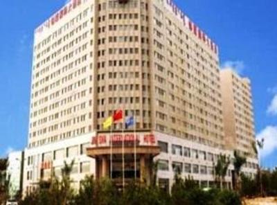 фото отеля Erdos Jinsha International Hotel