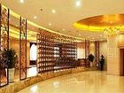 фото отеля Erdos Jinsha International Hotel