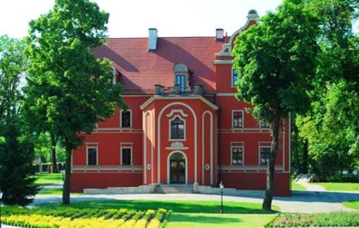 фото отеля Hotel Palac Krotoszyce