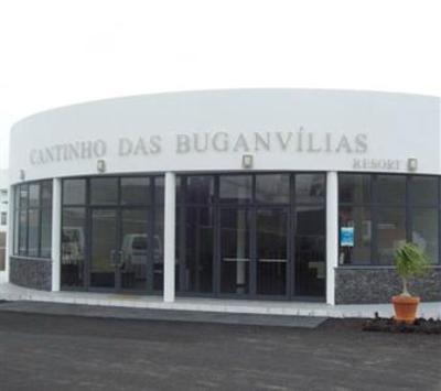 фото отеля Cantinho das Buganvilias Resort