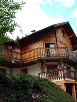 фото отеля Hotel-Restaurant L'Etang du Moulin