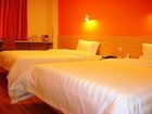 фото отеля 7Days Inn Taibeiyilu