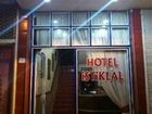 фото отеля Istiklal Hotel