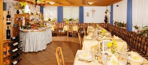 фото отеля Hotel Burgaunerhof