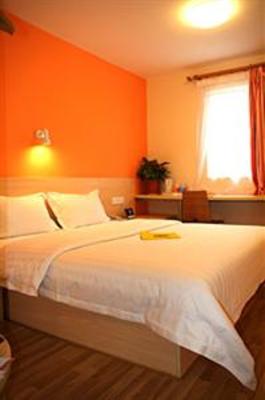 фото отеля 7 Days Inn Wuhan Huashi