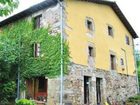 фото отеля Albergue el Musgoso