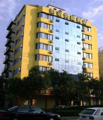 фото отеля Home Inn Fuqing Branch Chengdu