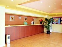 Home Inn Fuqing Branch Chengdu