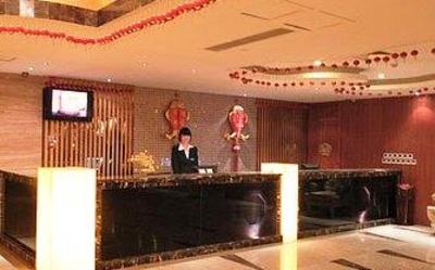 фото отеля Wode Hotel