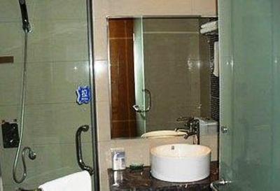 фото отеля Wode Hotel